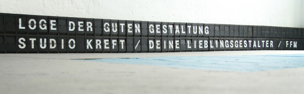 loge_cut